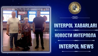 Аз Султонати Умон ба Ӯзбекистон зане истирдод карда шуд, ки бо гумони савдои инсон дар ҷустуҷӯи байналмилалӣ қарор дошт