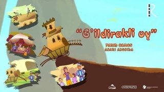 Узбекский мультфильм «Дом на колесах» - на международном фестивале «АMEN»