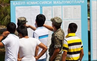 Президент грантына үміткер абитуриенттердің тізімі жарияланды