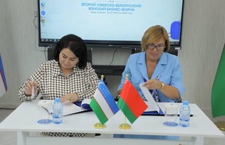 Бизнес-форум доирасида ишбилармон аёллар иштирокида секция йиғилишлари бўлиб ўтди