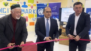 В Кашкадарье запущен Центр «Услуги по развитию IT и предпринимательства»