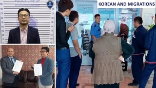 Олий суд “Кorean and migrations” xususiy bandlik agentligi” МЧЖ масъулларига оид жиноят иши юзасидан маълумот берди