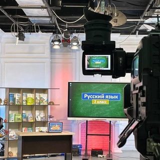 Россиялик ўқитувчилар иштирокида ўзбекистонлик ўқувчилар учун рус тили фанидан теледарслар тасвирга олинмоқда