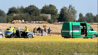 Минобороны РФ заявило, что не планировало удар по Польше