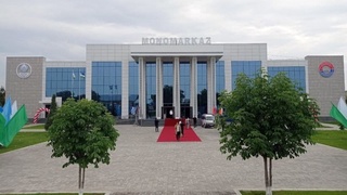 В Самарканде открылся моноцентр «Ишга мархамат»