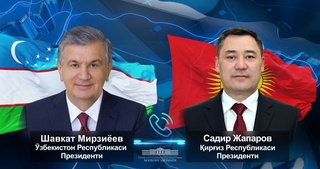 Президентҳои Ӯзбекистон ва Қирғизистон иҷрои лоиҳаҳои муштаракро баррасӣ карданд