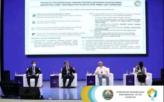 Состоялся первый Ташкентский областной форум «Культурный обмен и изучение иностранных языков»