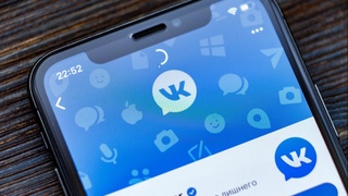 Управлять «магазином ВКонтакте» теперь можно и со смартфона