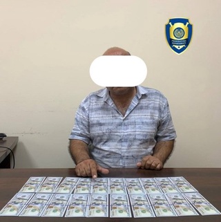 Fermer xoʻjaligining yer maydonini sotmoqchi boʻlgan firibgar ushlandi