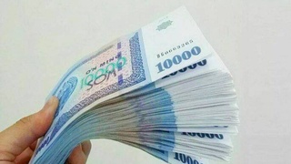 Супер контракт учун шартнома бериш бошланди