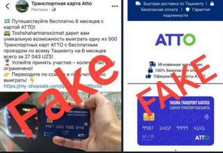 “ATTO“ kartasini oʻyin orqali yutib olish mumkinmi?