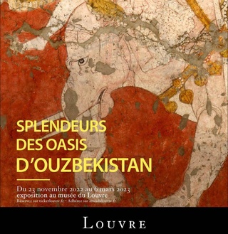 Память караванных путей шелка