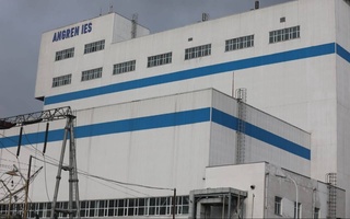 На Ангренской ТЭС построят два угольных энергоблока мощностью по 300 МВт