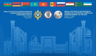 MDH maxsus xizmatlari rahbarlari Samarkandda uchrashadi