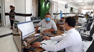 Қизилтепа тадбиркорлар юрти