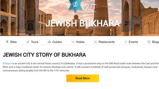 Өзбекстан туралы ақпараттар «World Jewish Travel» халықаралық платформасында орналастырылды