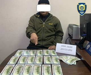 Hokimlik zaxirasidan 14 sotix yer maydoni olib berishni vaʼda qilgan firibgar ushlandi