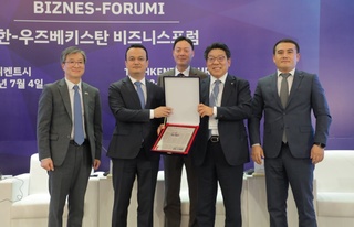 Ташкентте Өзбекстан-Корея бизнес-форумы басталды