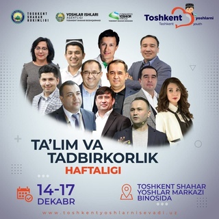Пойтахтимизда Таълим ва тадбиркорлик ҳафталиги қизғин давом этмоқда