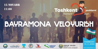 Ўзбекистон байроғининг 29 йиллигига бағишланган "Байрамона велоюриш" бўлиб ўтади