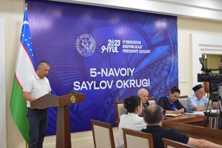 На очередном заседании 5-й Навоийской окружной комиссии заслушана информация территориального управления Палаты государственных кадастров