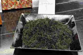 Choy 15,5 ming dollarga sotildi