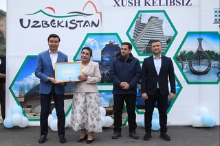 Поселкам «Кумушкон» и «Чашма» присвоен статус «туристической деревни»