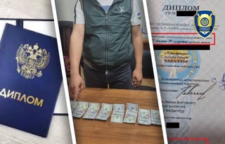 В Хорезме задержан мошенник, который оформлял для граждан поддельные дипломы