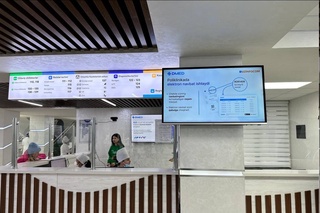 “Elektron poliklinika” tizimining takomillashgan yangi talqini pilot tariqasida ishga tushirildi