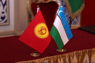 Ўзбекистон ва Қирғизистон ўртасида дипломатик алоқаларининг ўрнатилганлигига 28 йил тўлди