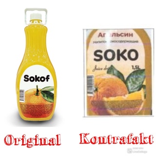 “SOKOF” товар белгисидан ноқонуний фойдаланганлик ҳолатига чек қўйилди