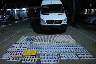 Yirik miqdorda uyali telefonlarning noqonuniy olib kirilishi fosh etildi