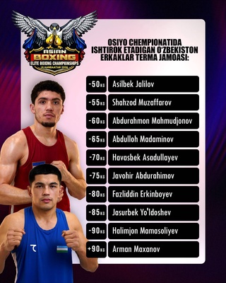 Известны имена боксеров, которые представят Узбекистан на чемпионате Азии