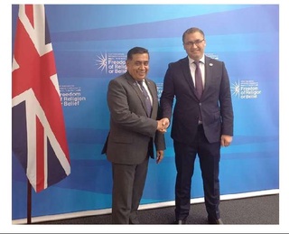 Oʻzbekiston delegatsiyasi xalqaro konferensiyasida ishtirok etdi