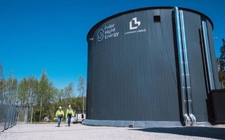 Финляндия запустила крупнейшую в мире "песчаную батарею"