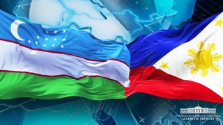 Поздравление Президенту Филиппин