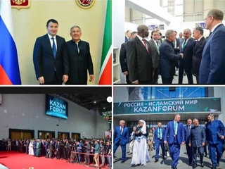Узбекистан принимает участие в мероприятиях XVI Международного экономического форума «Россия - Исламский мир: KazanForum»