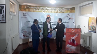 ЮНЕСКО ўзбек олимини мукофотлади