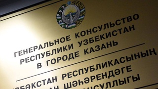 Россия-Қозоғистон давлатлараро чегараси 1 октябрдан очилиши ҳақидаги хабарлар ёлғон