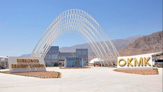 Шеробод цемент заводида ишлатилган газдан электр энергияси олинмоқда