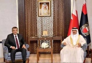 Uzbekistan and Bahrain discuss security cooperation program
