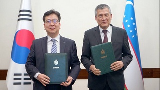 Подписан меморандум о сотрудничестве между АГМК и KIAT