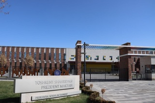 Prezident maktablarining yakuniy imtihon natijalari chiqdi