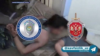 Спецслужбы Узбекистана и России задержали девять членов международной террористической организации