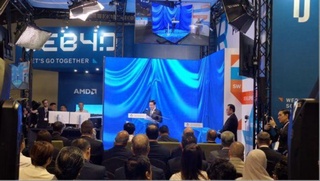 O'zbekiston vakillari “Aqlli millat ko'rgazmasi – 2024”ga taklif qilindi