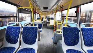 Льготный проездной - через ЕПИГУ