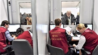 Oʻzbekiston fuqarolari Rossiyaga kirgan kundan boshlab 15 kun ichida roʻyxatdan oʻtish zaruratidan ozod etilishi mumkin