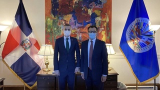 Узбекистан стал постоянным наблюдателем при Организации американских государств