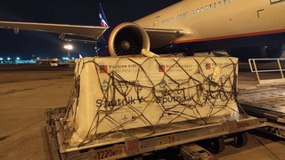 Ба Ӯзбекистон партияи дуюми ҷузъи ваксинаи «Спутник V» ворид шуд