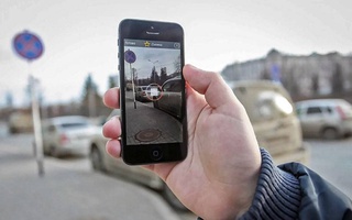 Лица, сообщающие о некоторых правонарушениях, получают вознаграждение